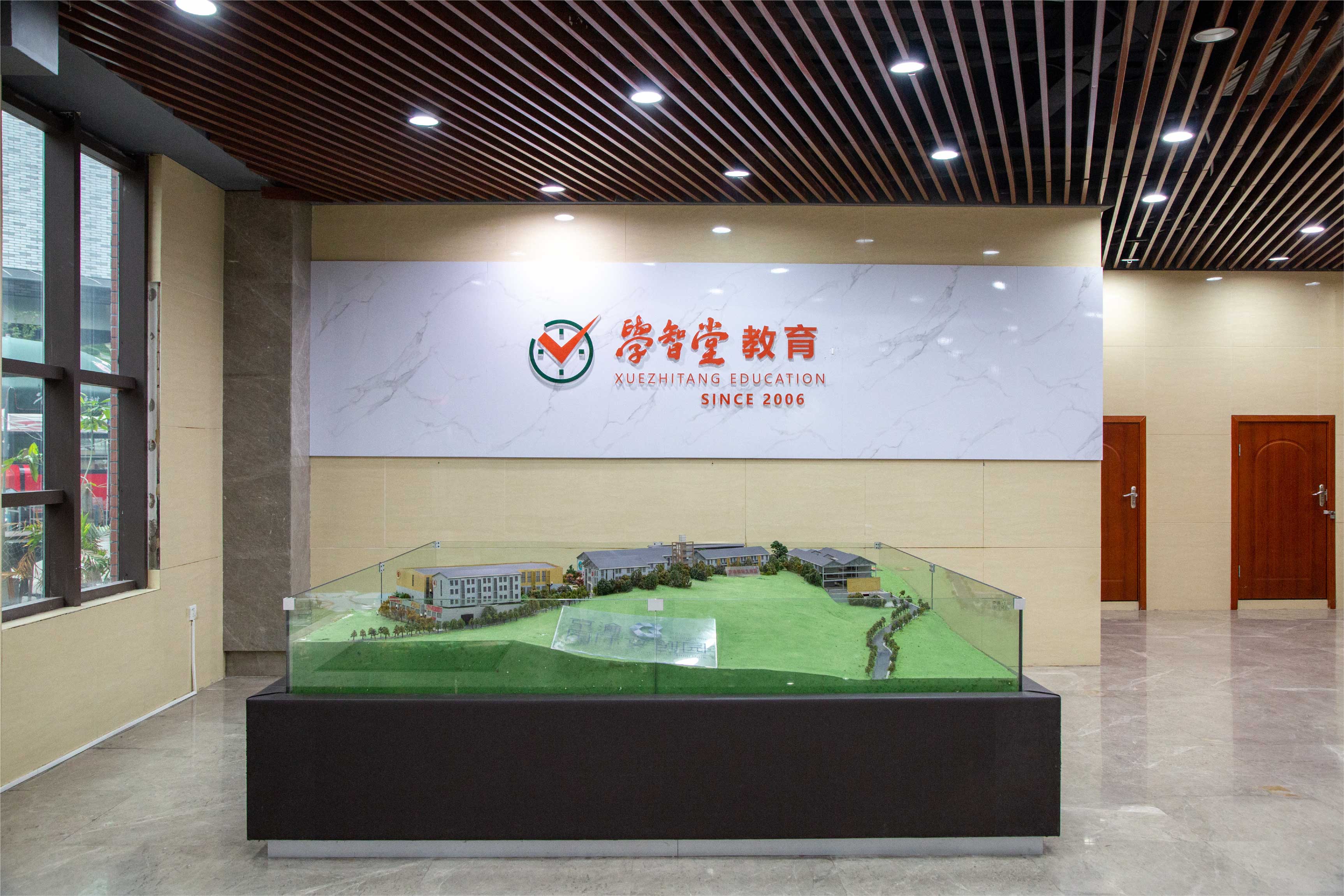 校园环境